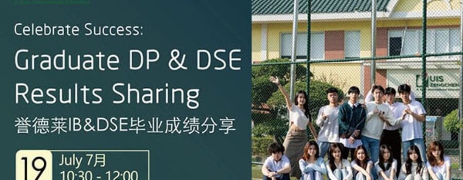 Celebrate Success丨Graduate DP & DSE Results Sharing