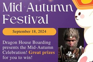 Boarding Update & Mid – Autumn Festival Invitation丨宿舍周报 & 中秋节邀请函