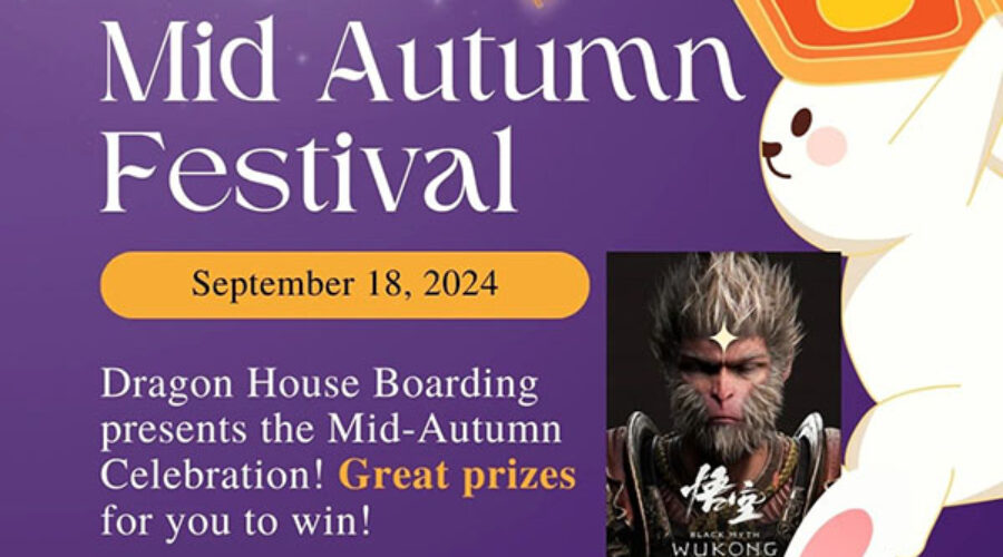 Boarding Update & Mid – Autumn Festival Invitation丨宿舍周报 & 中秋节邀请函