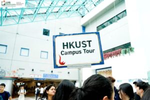 HK University Visit丨参观香港大学（HKU）和香港科技大学（HKUST）