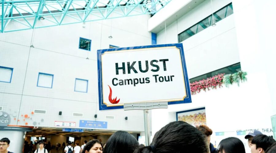 HK University Visit丨参观香港大学（HKU）和香港科技大学（HKUST）