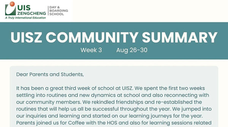 Community Summary丨UISZ 3rd weekly summary