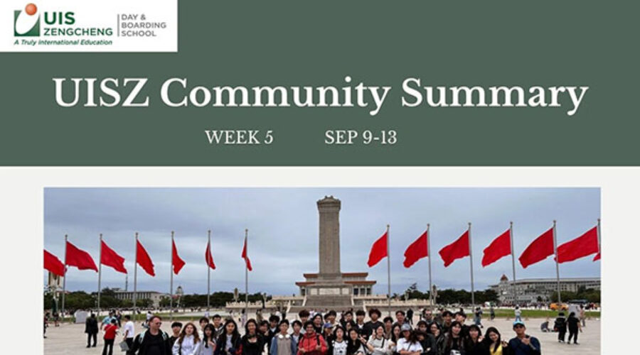 Community Summary丨誉德莱增城第五周周报