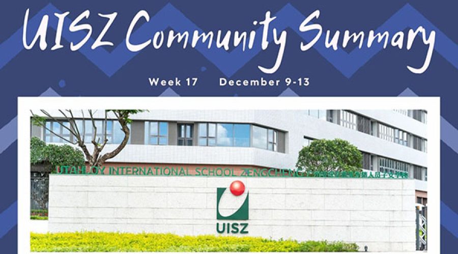 Community Summary丨UISZ 17th weekly summary