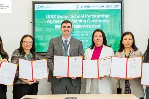 粤港教育新联盟丨UISZ Joins Hands with Hong Kong Schools 誉德莱增城与香港学校携手共进