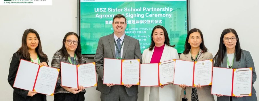 粤港教育新联盟丨UISZ Joins Hands with Hong Kong Schools 誉德莱增城与香港学校携手共进