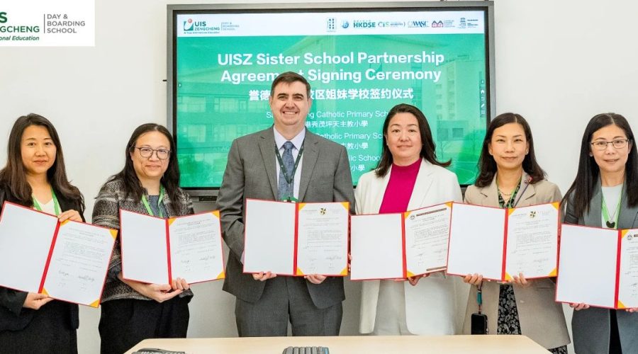 粤港教育新联盟丨UISZ Joins Hands with Hong Kong Schools 誉德莱增城与香港学校携手共进