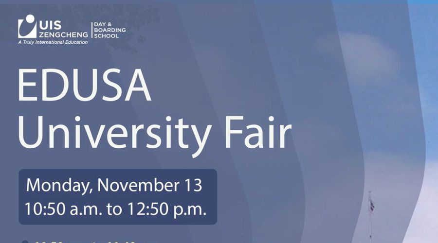 EDUSA University Fair丨2023 UISZ 大学教育展之美国专场