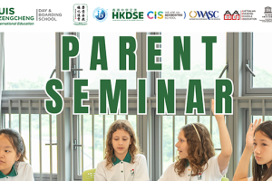 UISZ Parent Seminar (March 8, 2025)