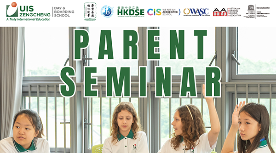 UISZ Parent Seminar (March 8, 2025)