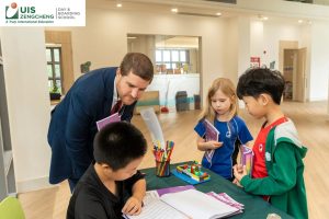 The Multilingual Journey at UISZ | 多元语言之旅