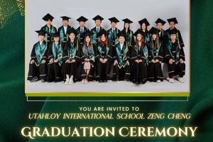 Graduation Ceremony Invitation 2025 🎓毕业典礼邀请函 2025 🎓