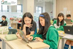 UISZ Scholarship Selection Plan Launched｜奖学金评选启动