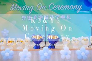 K3 & y5 Moving On Ceremony 2025