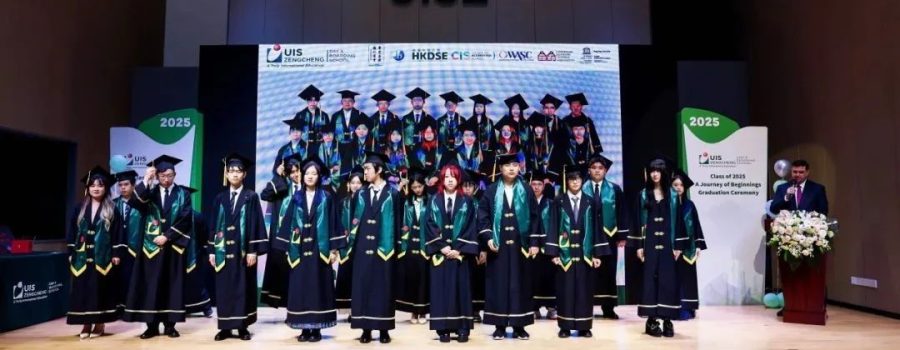 The 2025 Graduation Ceremony at UISZ｜毕业典礼圆满结束
