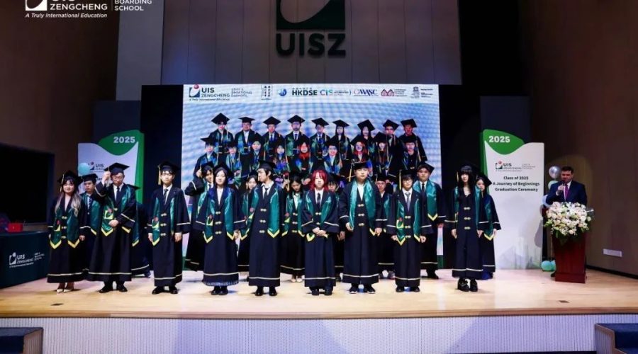 The 2025 Graduation Ceremony at UISZ｜毕业典礼圆满结束