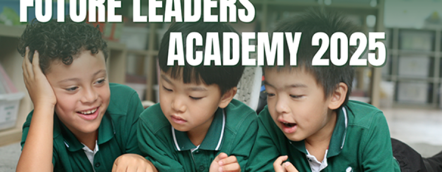 UIS未来领袖夏令营·Future Leaders Academy | Unlock Potential·今夏开启无限可能