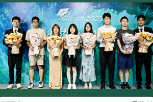 2025 DSE Live Streaming Plan DSE第二场