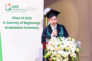 Cowen’s 12 Years at UISZ | Cowen在誉德莱的十二年