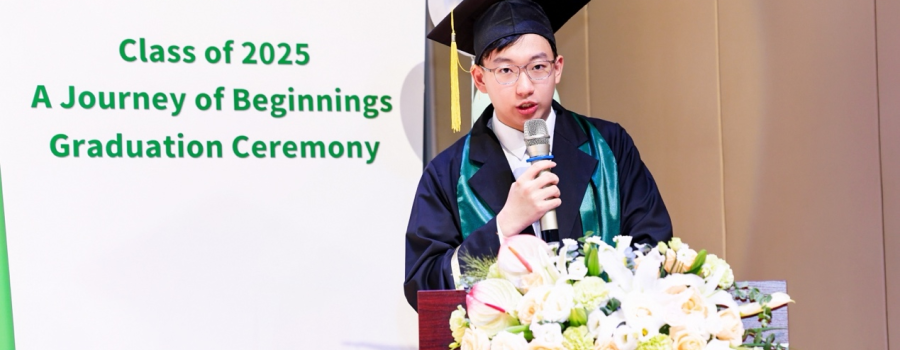 Cowen’s 12 Years at UISZ | Cowen在誉德莱的十二年