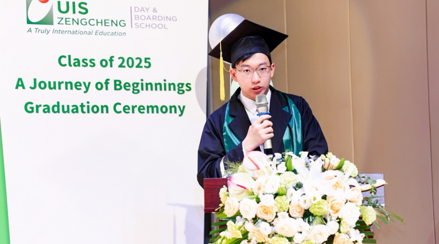 Cowen’s 12 Years at UISZ | Cowen在誉德莱的十二年