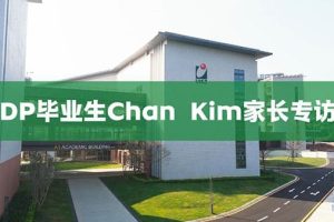 Graduation Chronicle 2025 · A Korean Mom’s Confession 毕业纪 · 一位韩国妈妈的告白 Part 1