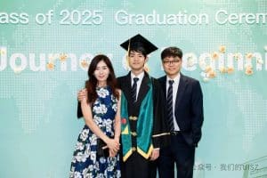 The Patient Path to Seoul National University