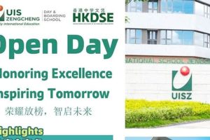 Set Sail in the Midsummer: Unlock the Future | UISZ Open Day Invites You to Explore Hong Kong Elite Education 盛夏启航·智启未来 | UISZ开放日邀您探秘港式精英教育