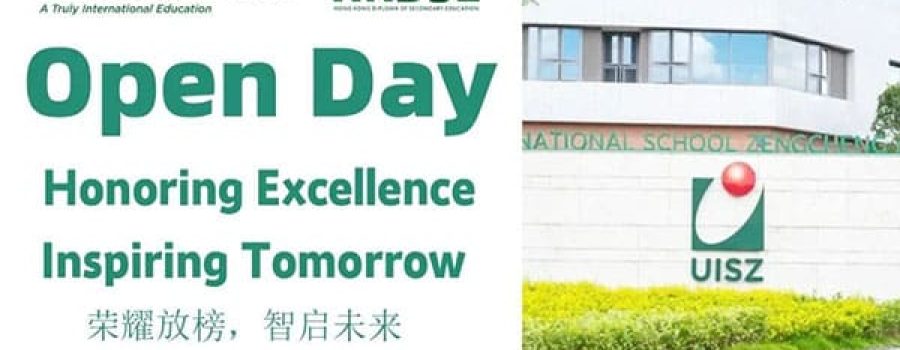Set Sail in the Midsummer: Unlock the Future | UISZ Open Day Invites You to Explore Hong Kong Elite Education 盛夏启航·智启未来 | UISZ开放日邀您探秘港式精英教育