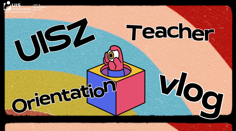 UISZ Teacher Orientation Video 2025
