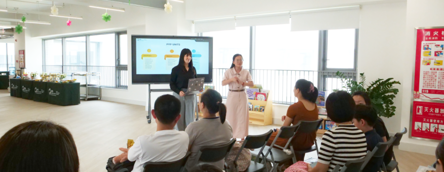 2025-2026 Academic Year: New Student Orientation Day | 开启新旅程