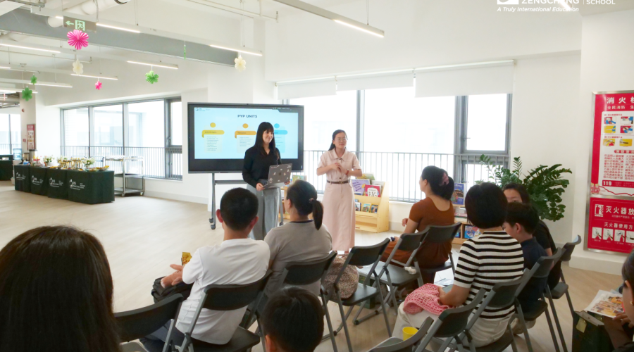 2025-2026 Academic Year: New Student Orientation Day | 开启新旅程