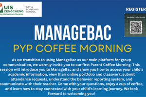 Managebac PYP Coffee Morning | 小学部咖啡晨会