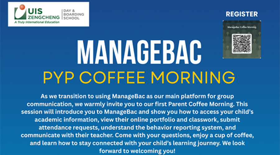 Managebac PYP Coffee Morning | 小学部咖啡晨会