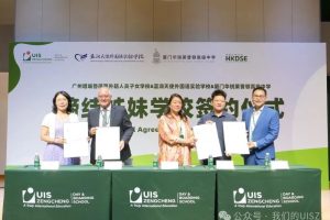 Three Schools Collaborate to Forge a New Chapter in Education: Lanrun Angel, Chiway Repton, and UISZ Establish Sister School Partnership to Expand DSE Educational Opportunities 三校携手共谱教育新篇 | 蓝润天使&华锐莱普顿与誉德莱增城校区缔结姊妹校，共拓DSE教育新未来