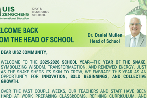 Welcome back from the Head of School | 校⻓返校寄语