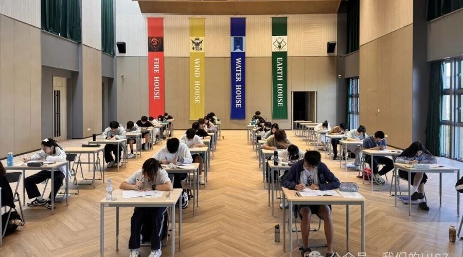 First Step to DSE: UISZ Grade 12 Mock Exam Begins!