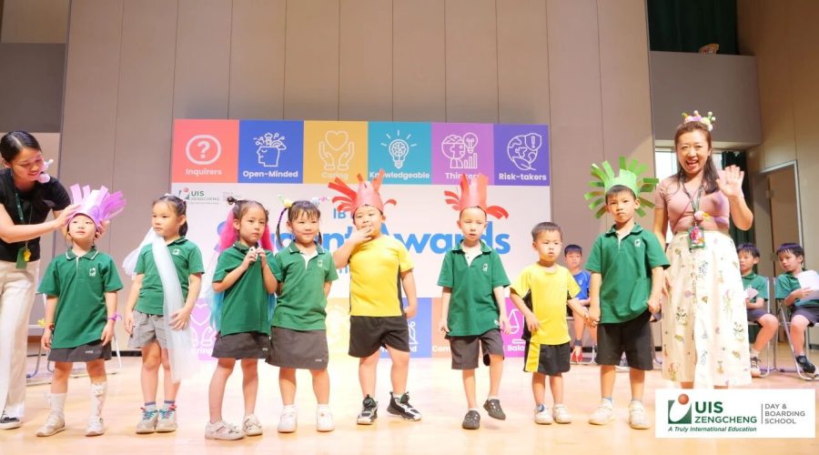 PYP First Student Awards Ceremony | 新学期小学部首届颁奖典礼