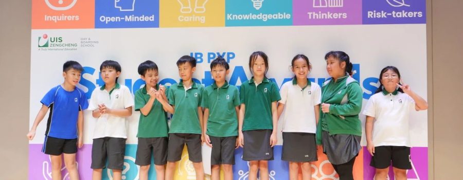 PYP Student Council | 小学部学生会