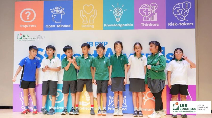 PYP Student Council | 小学部学生会