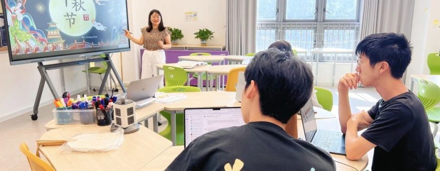 UISG & UISZ: Sharing the Moonlit Moment | 中秋绮梦，誉德莱双校共此时