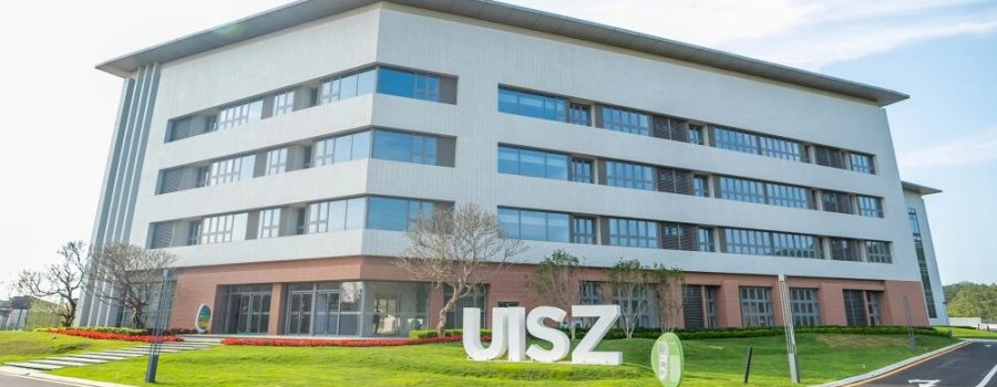 Welcome to UISZ！欢迎来到广州增城誉德莱外籍人员子女学校