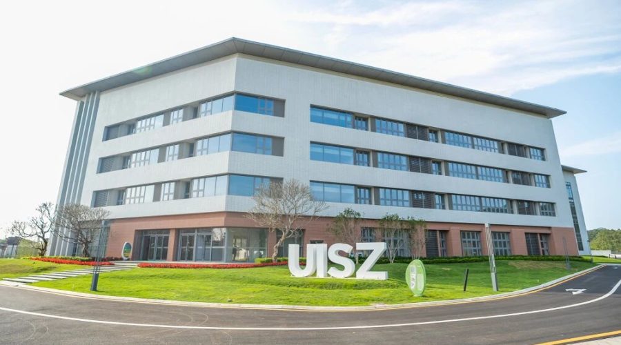 Welcome to UISZ！欢迎来到广州增城誉德莱外籍人员子女学校