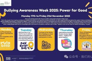 Let’s Pencil “Kindness” into the School Diary