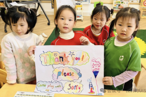 The Week Ahead (24 – 28 November 2025)