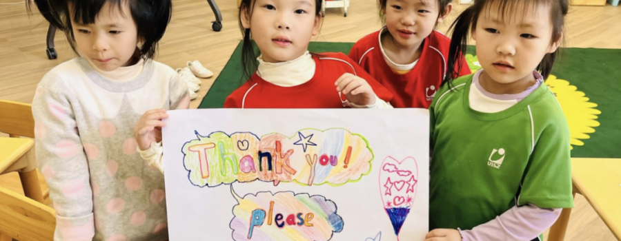 The Week Ahead (24 – 28 November 2025)