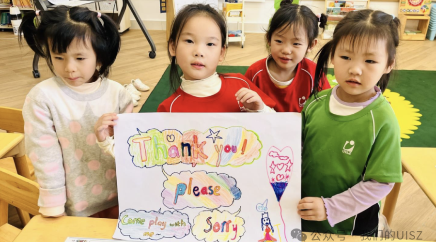 The Week Ahead (24 – 28 November 2025)