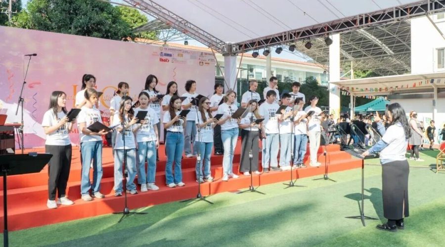 UIS IFOL 2025 Planning has Begun! | 2025国际灯光节摊位申请开放招募！