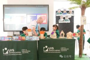 Semester in Review: Visual Arts at UISZ