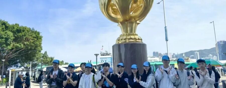 Breaking the Walls, Building Our Future!